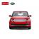 Masinuta metalica range rover rosu scara 1:24