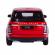 Masinuta metalica range rover rosu scara 1:24