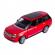 Masinuta metalica range rover rosu scara 1:24