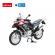 Motocicleta metalica bmw rs1200 gs rosu scara 1:9