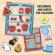 Joc montessori - descopera culorile