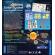 Kit stem sistemul solar 59 piese