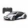 Masina cu telecomanda bmw i8 alba scara 1:24