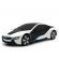 Masina cu telecomanda bmw i8 alba scara 1:24