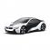Masina cu telecomanda bmw i8 alba scara 1:24