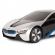 Masina cu telecomanda bmw i8 argintie scara 1:24