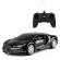 Masina cu telecomanda bugatti chiron negru scara 1:24