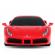 Masina cu telecomanda ferrari 488 gtb rosu scara 1:24