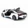 Masinuta metalica bmw i8 alba scara 1:24
