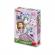 Puzzle printesa sofia 200 piese dino toys