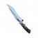 Cutit de vanatoare, wild steer, ideallstore®, 31 cm, husa inclusa