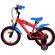 Bicicleta baieti spiderman e&l fw 14 inch