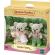 Figurine sylvanian families - familia ursuletilor koala
