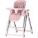 Scaun de masa chipolino super chef 2 in 1 pink marshmallow
