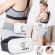 Massage belt insportline petulin,