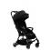 Carucior magic fold s1 plus hamilton black