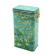 Cutie depozitare van gogh almond blossom, fridolin