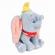 Jucarie de plus disney dumbo 25cm