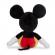 Jucarie de plus mickey mouse 20cm