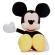Jucarie de plus mickey mouse 35cm