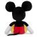 Jucarie de plus mickey mouse 35cm