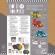 Joc creativ diy grand prix, djeco