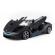 Masinuta metalica bmw i8 negru scara 1 la 24