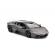 Masinuta metalica lamborghini reventon scara 1 la 24