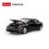 Masinuta metalica porsche 911 negru scara 1 la 24
