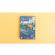 Puzzle epoca dinozaurilor, londji