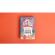 Puzzle reversibil vise dulci, londji