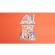 Puzzle reversibil vise dulci, londji