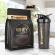 Shaker insportline 600 ml, negru