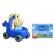 Peppa pig masinuta buggy si figurina iepurasul rebecca