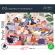 Puzzle trefl uft 1500 imbratisari zilnice