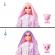 Barbie papusa barbie cutie reveal ursulet