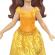 Disney princess mini papusa belle 9cm