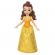 Disney princess mini papusa belle 9cm