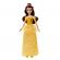 Disney princess papusa printesa belle