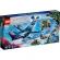 Lego avatar tulkunul payakan si crabul submersibil 75579