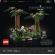 Lego star wars diorama de urmarire cu speederul pe endor 75353