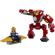 Lego super heroes iron man hulkbuster vs thanos 76263