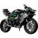 Lego technic motocicleta kawasaki ninja h2r 42170