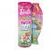 Barbie papusa barbie cutie reveal delfin urs