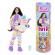 Barbie papusa barbie cutie reveal zebra