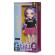 Rainbow high  papusa emi vanda