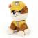 Patrula catelusilor gund plus rubble 15cm