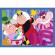 Puzzle trefl disney 4in1 minunata lume disney