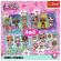 Puzzle trefl lol 4in1 cunoaste papusile