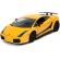 Fast and fourious lamborghini gallardo scara 1:24